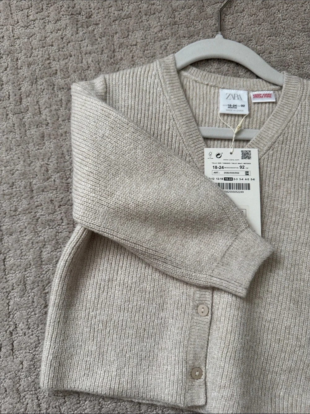 Zara Kids Beige Knit Cardigan